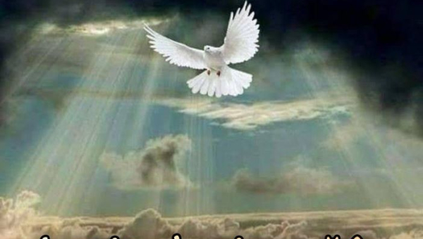 Rusia si duhul de răzvrătire a lui Gog